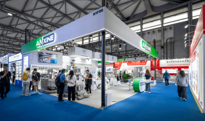 Bito: CPHI 2025 Messe Frankfurt Concludes Successfully